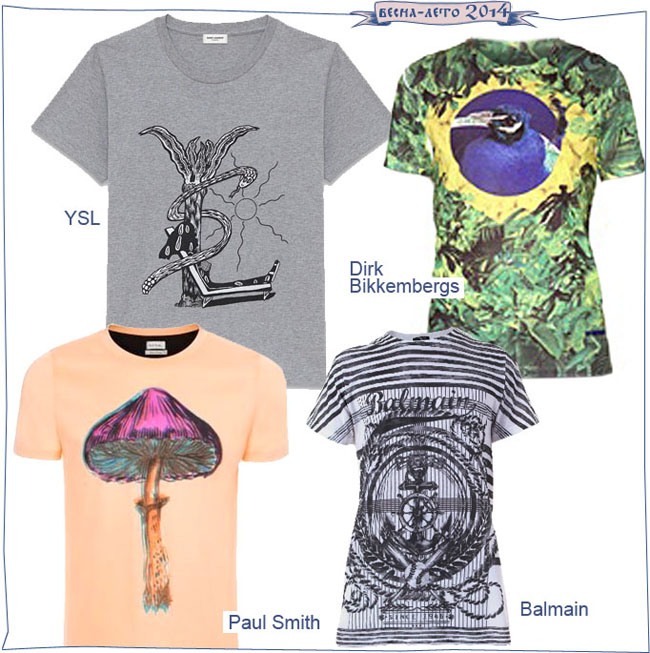 Мужские футболки. Модные тенденции весна-лето 2014